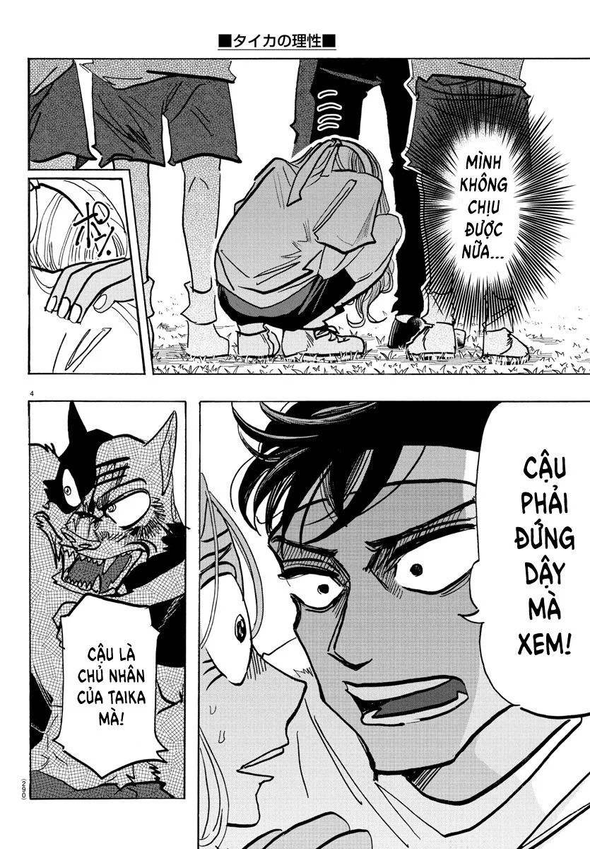 Lý Trí Của Taika Chapter 17 - Trang 4