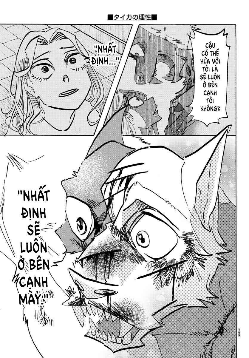 Lý Trí Của Taika Chapter 17 - Trang 4