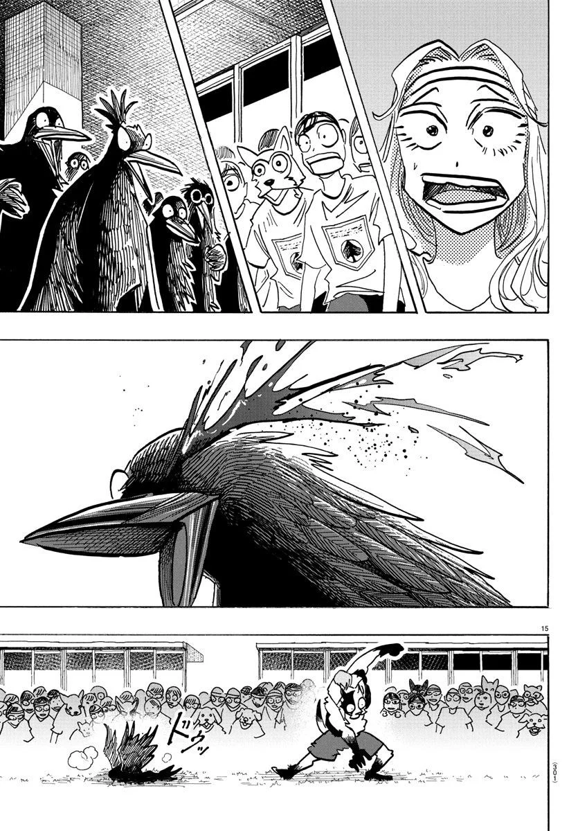 Lý Trí Của Taika Chapter 17 - Trang 4