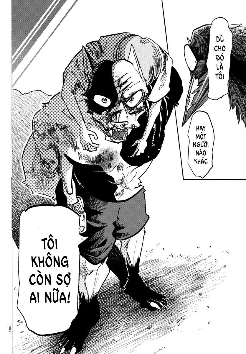Lý Trí Của Taika Chapter 17 - Trang 4