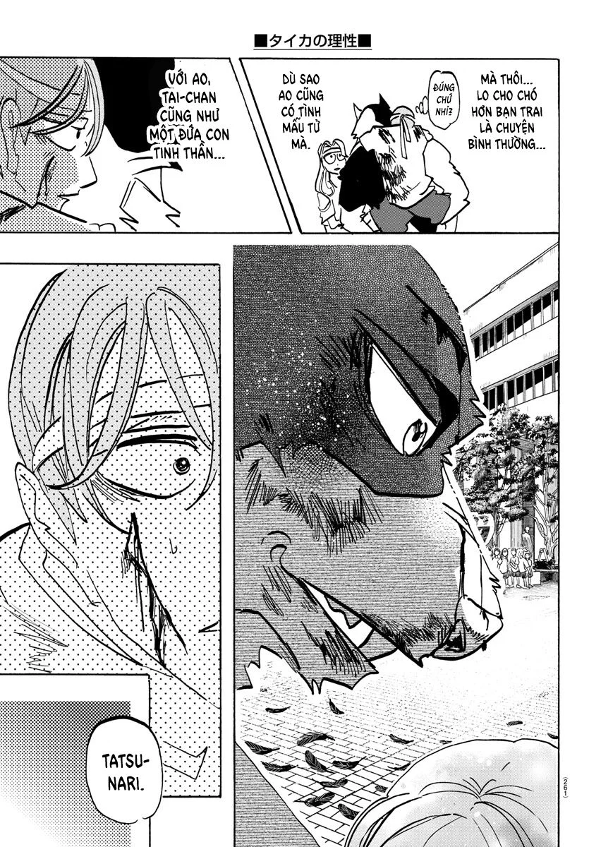 Lý Trí Của Taika Chapter 18 - Trang 4