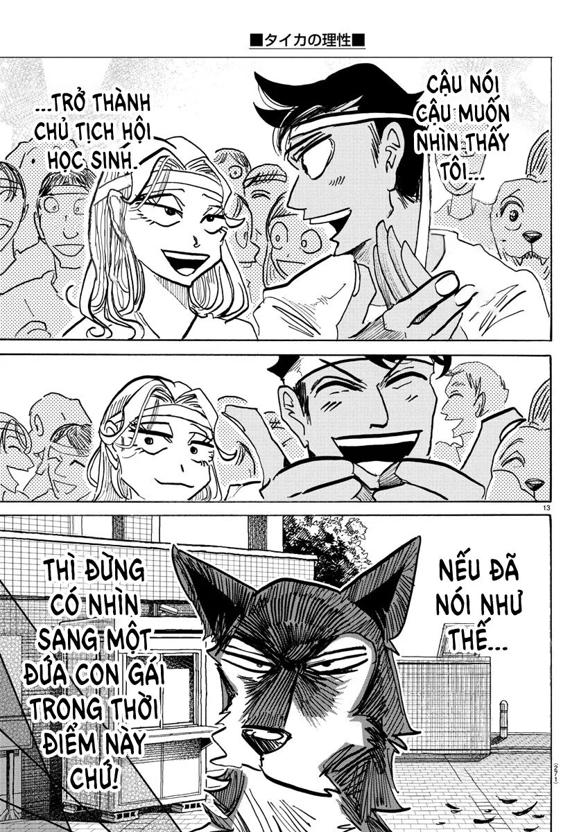 Lý Trí Của Taika Chapter 18 - Trang 4