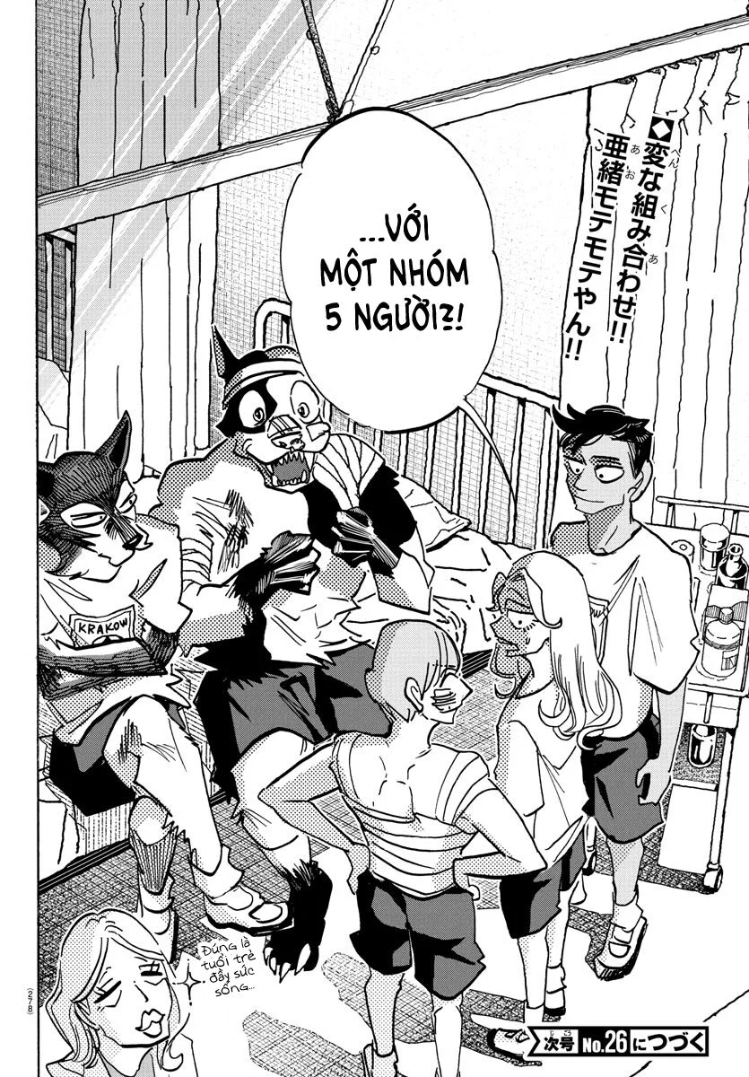Lý Trí Của Taika Chapter 18 - Trang 4