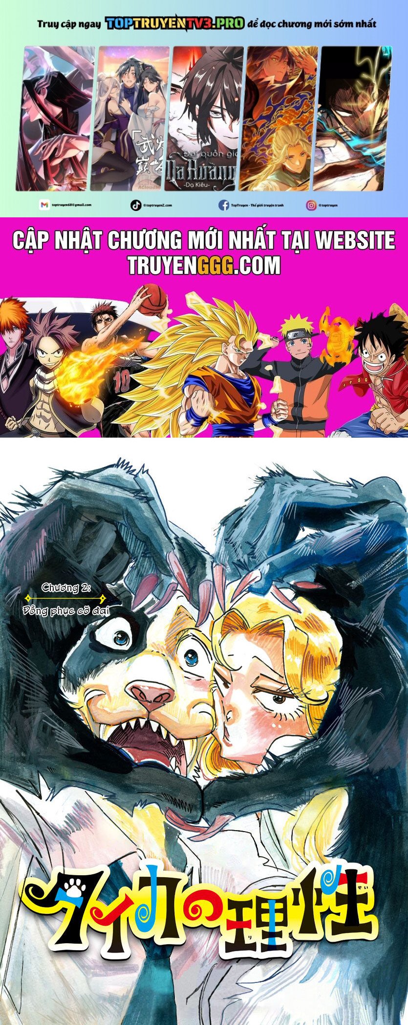 Lý Trí Của Taika Chapter 2 - Trang 4