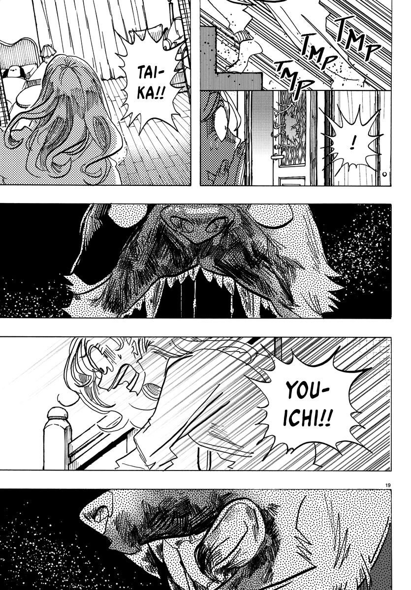 Lý Trí Của Taika Chapter 2 - Trang 4