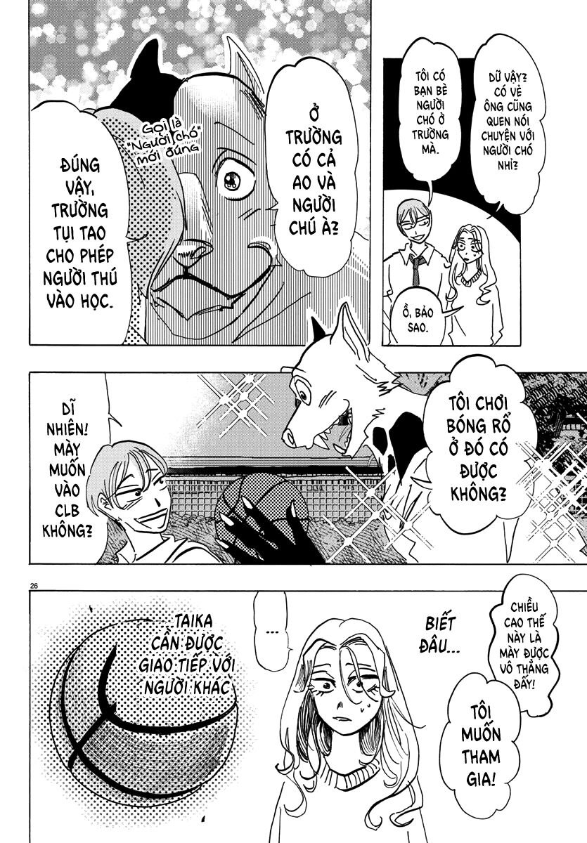 Lý Trí Của Taika Chapter 2 - Trang 4