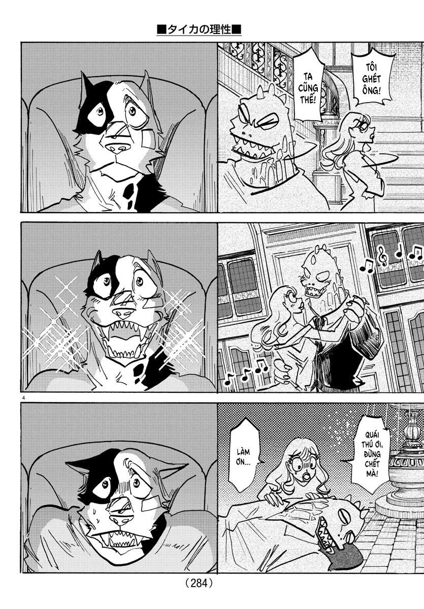 Lý Trí Của Taika Chapter 20 - Trang 2