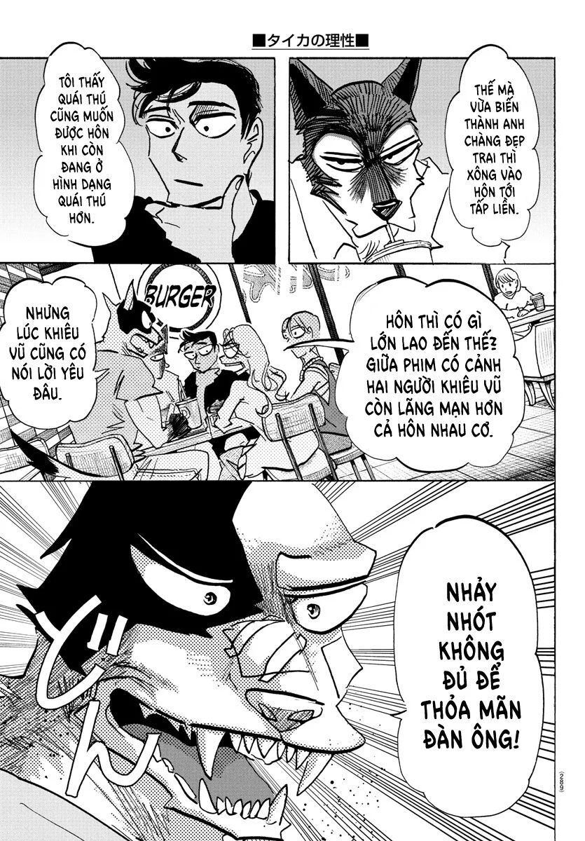 Lý Trí Của Taika Chapter 20 - Trang 2