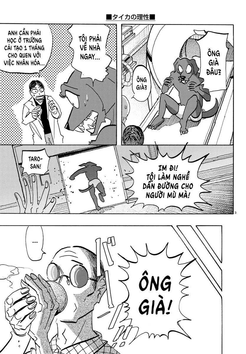 Lý Trí Của Taika Chapter 21 - Trang 2