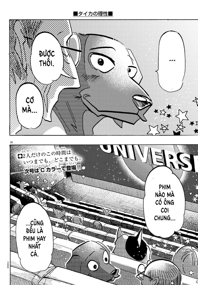 Lý Trí Của Taika Chapter 21 - Trang 2
