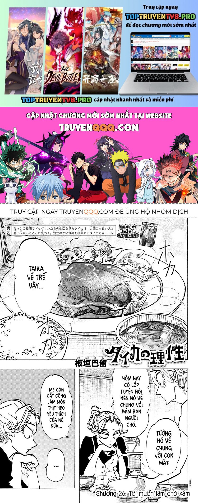 Lý Trí Của Taika Chapter 26 1