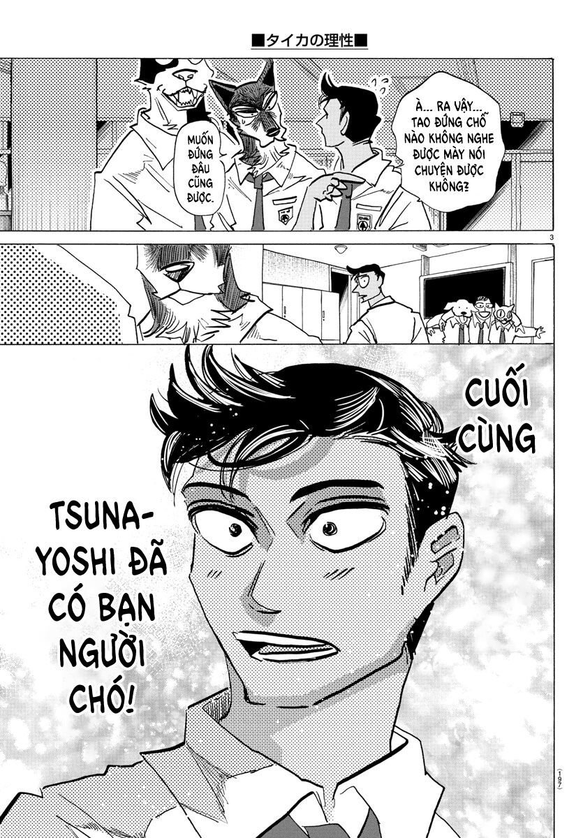 Lý Trí Của Taika Chapter 27 - Trang 2