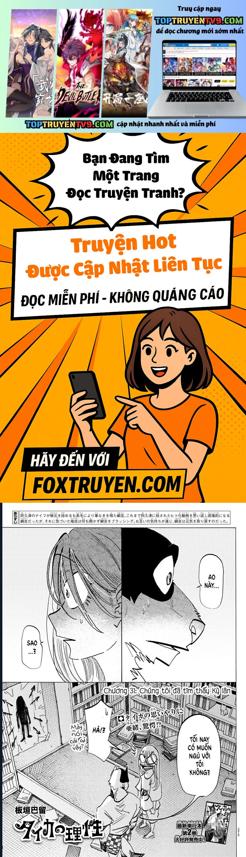 Lý Trí Của Taika Chapter 31 1