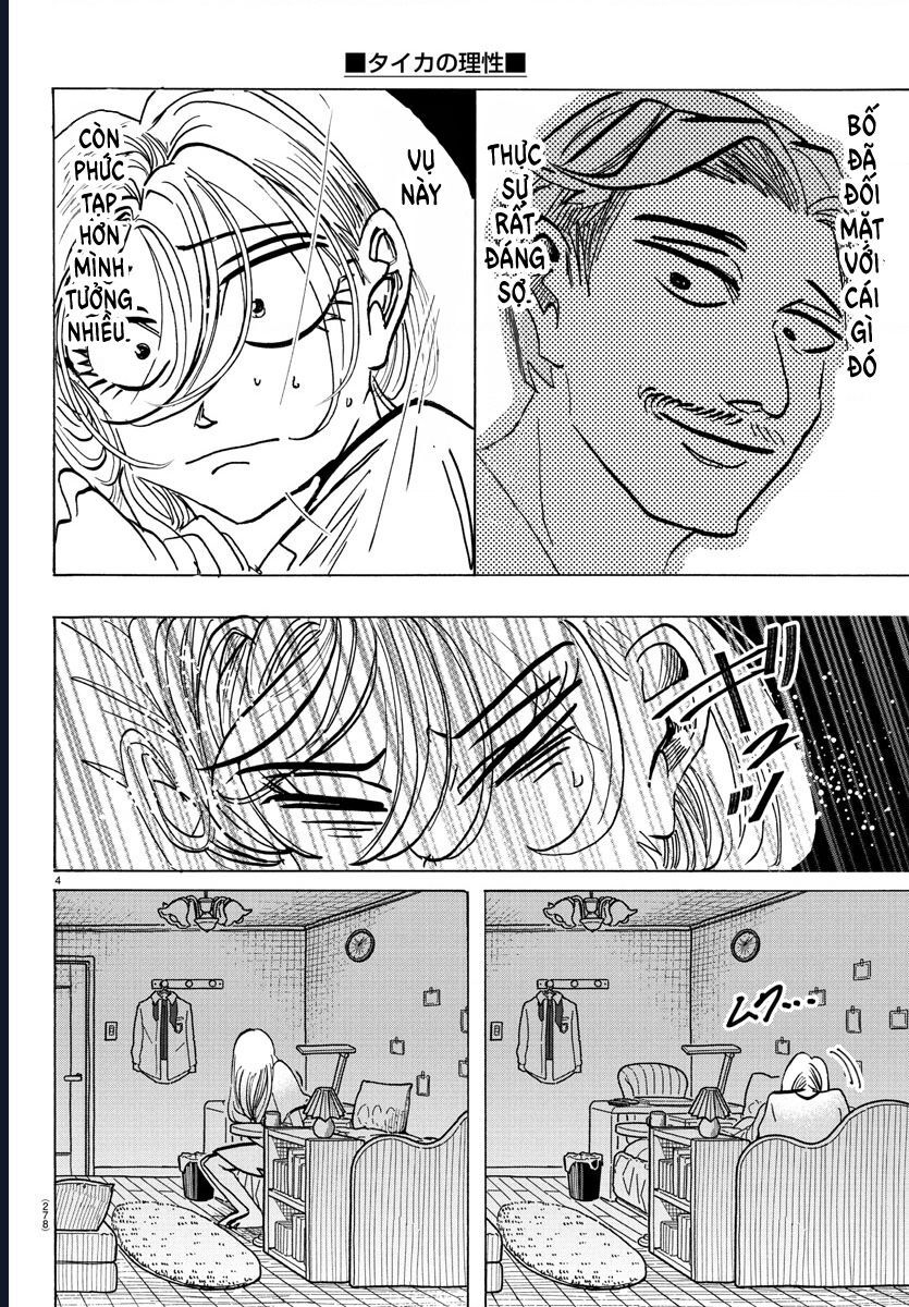 Lý Trí Của Taika Chapter 31 4