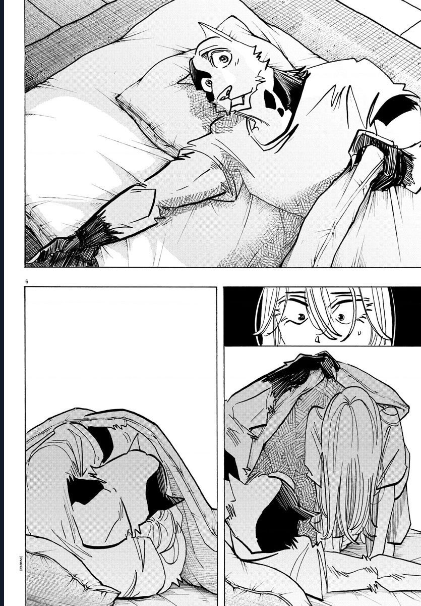 Lý Trí Của Taika Chapter 31 6