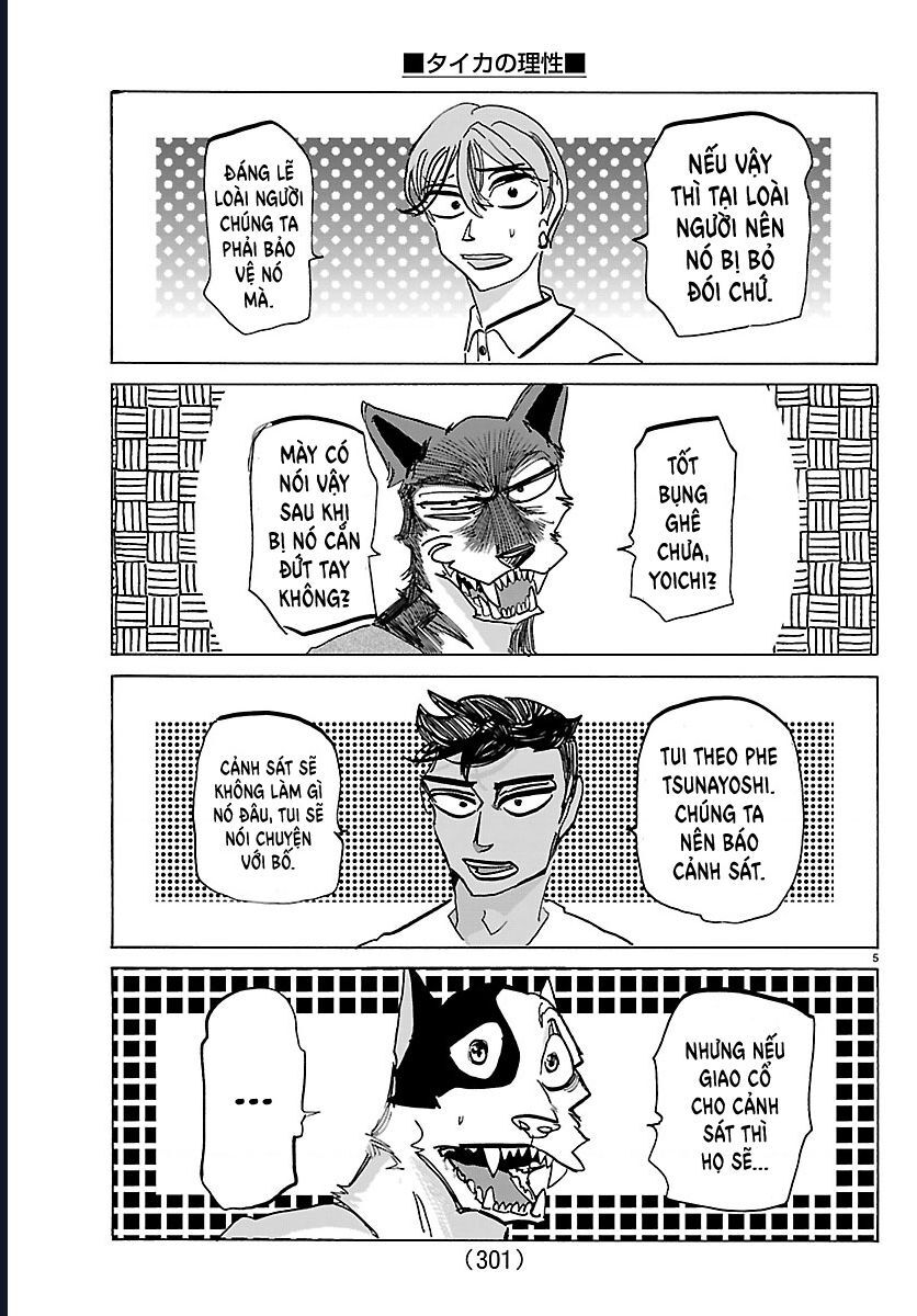 Lý Trí Của Taika Chapter 33 - Trang 2