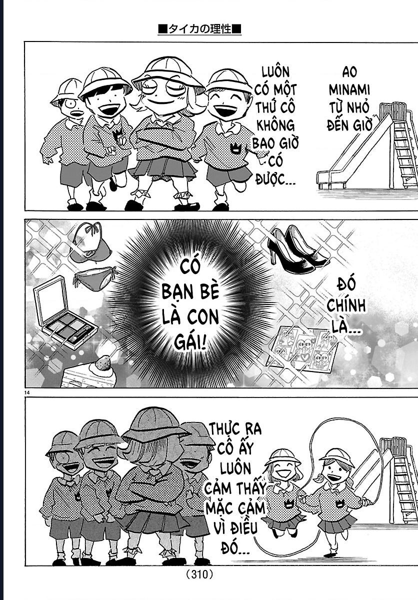 Lý Trí Của Taika Chapter 33 - Trang 2