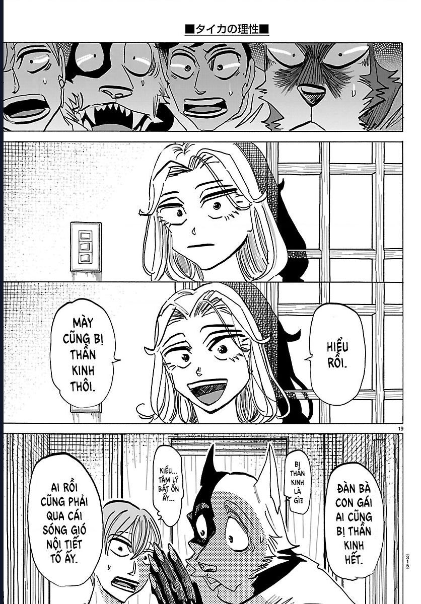 Lý Trí Của Taika Chapter 33 - Trang 2