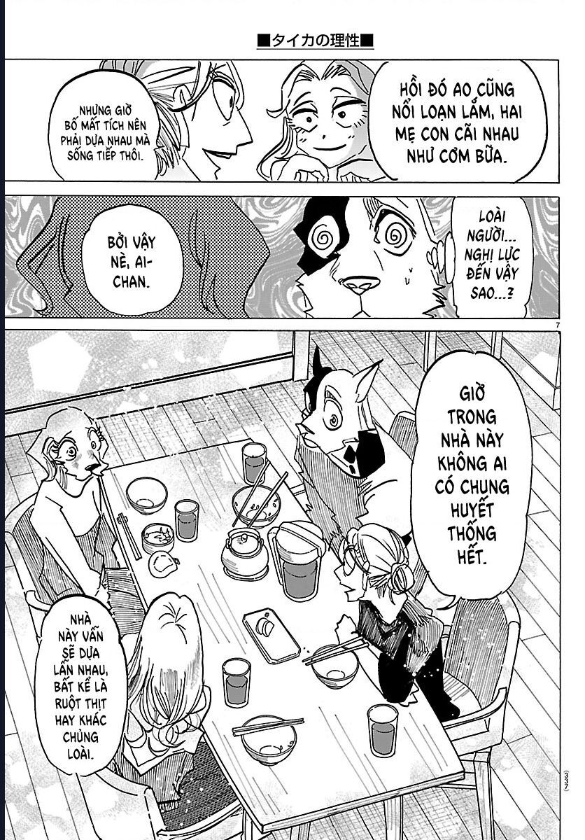 Lý Trí Của Taika Chapter 34 - Next 