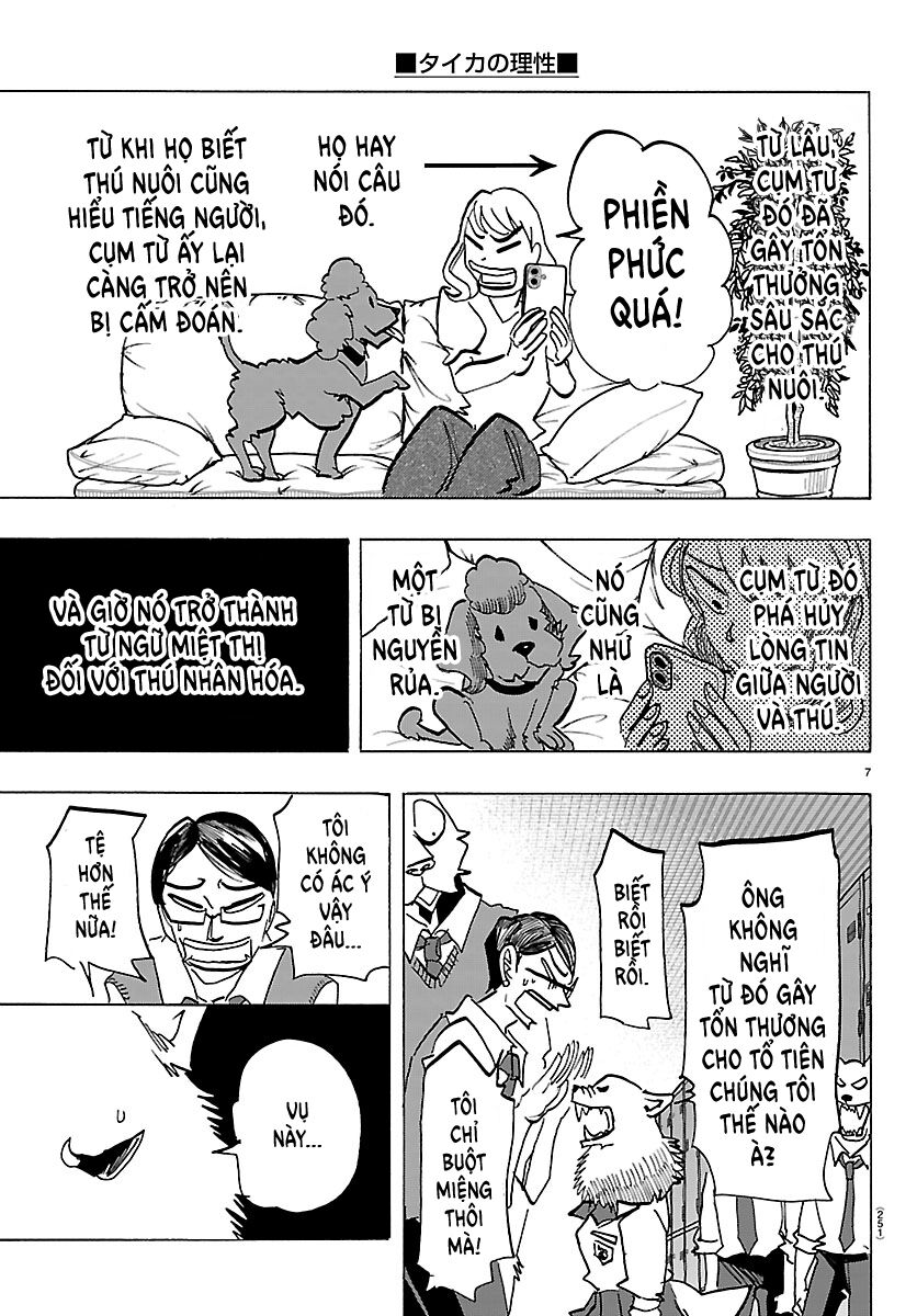 Lý Trí Của Taika Chapter 35 - Trang 2