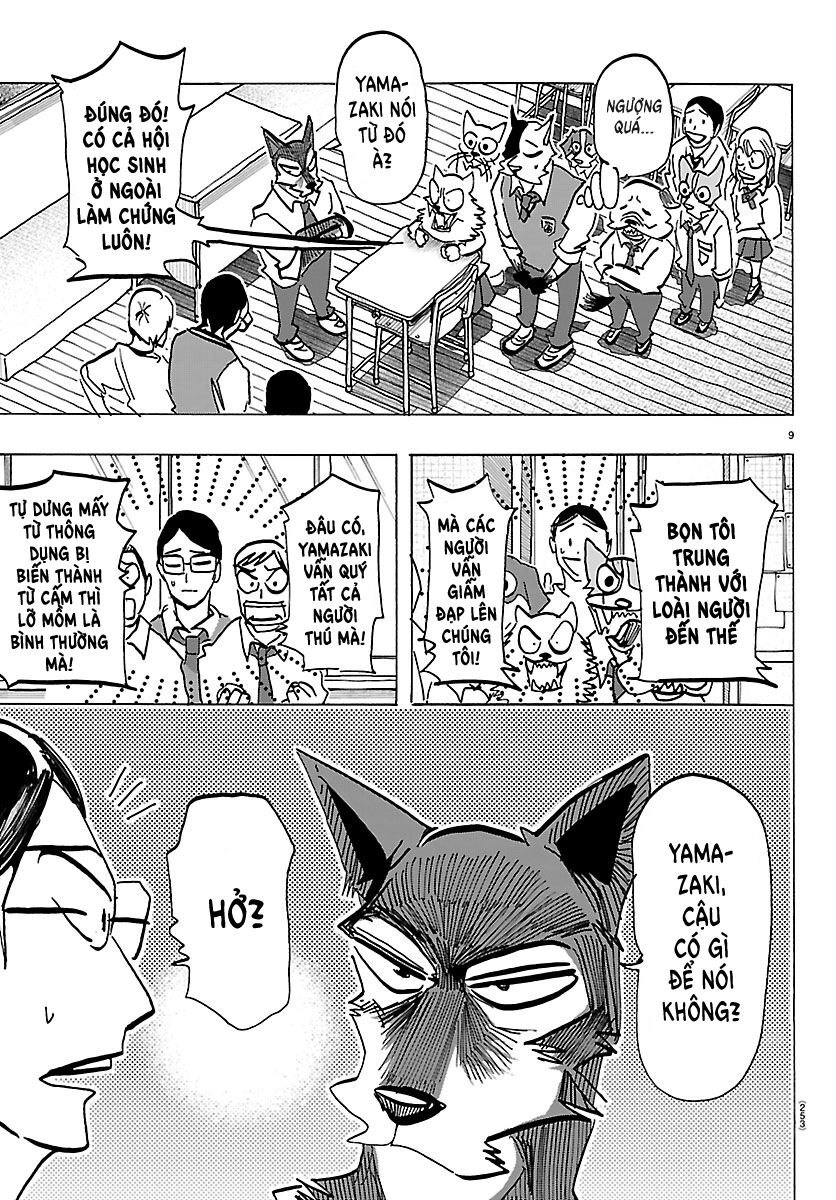 Lý Trí Của Taika Chapter 35 - Trang 2