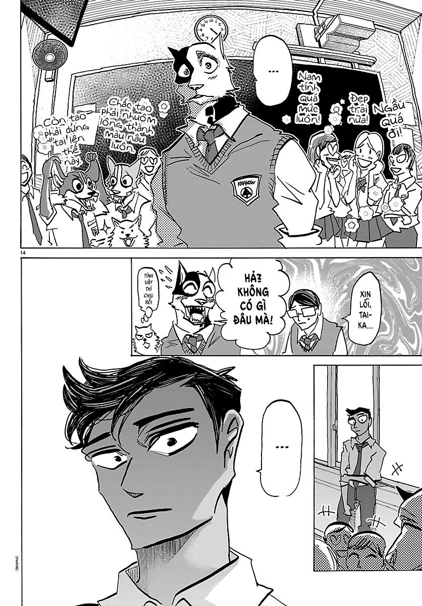 Lý Trí Của Taika Chapter 35 - Trang 2
