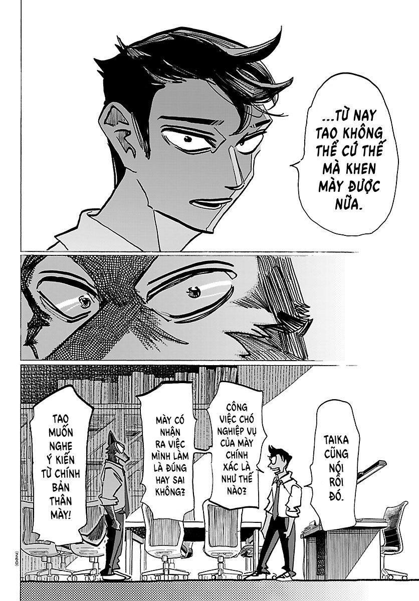 Lý Trí Của Taika Chapter 35 - Trang 2