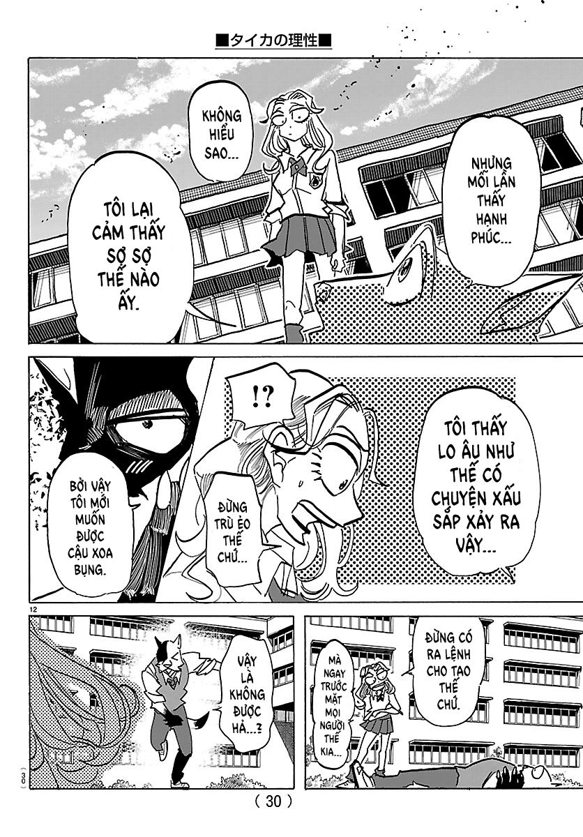 Lý Trí Của Taika Chapter 36 - Trang 2