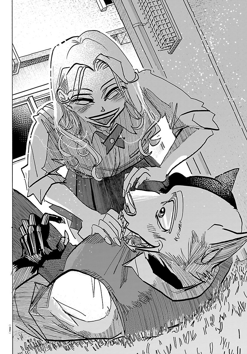 Lý Trí Của Taika Chapter 36 - Trang 2