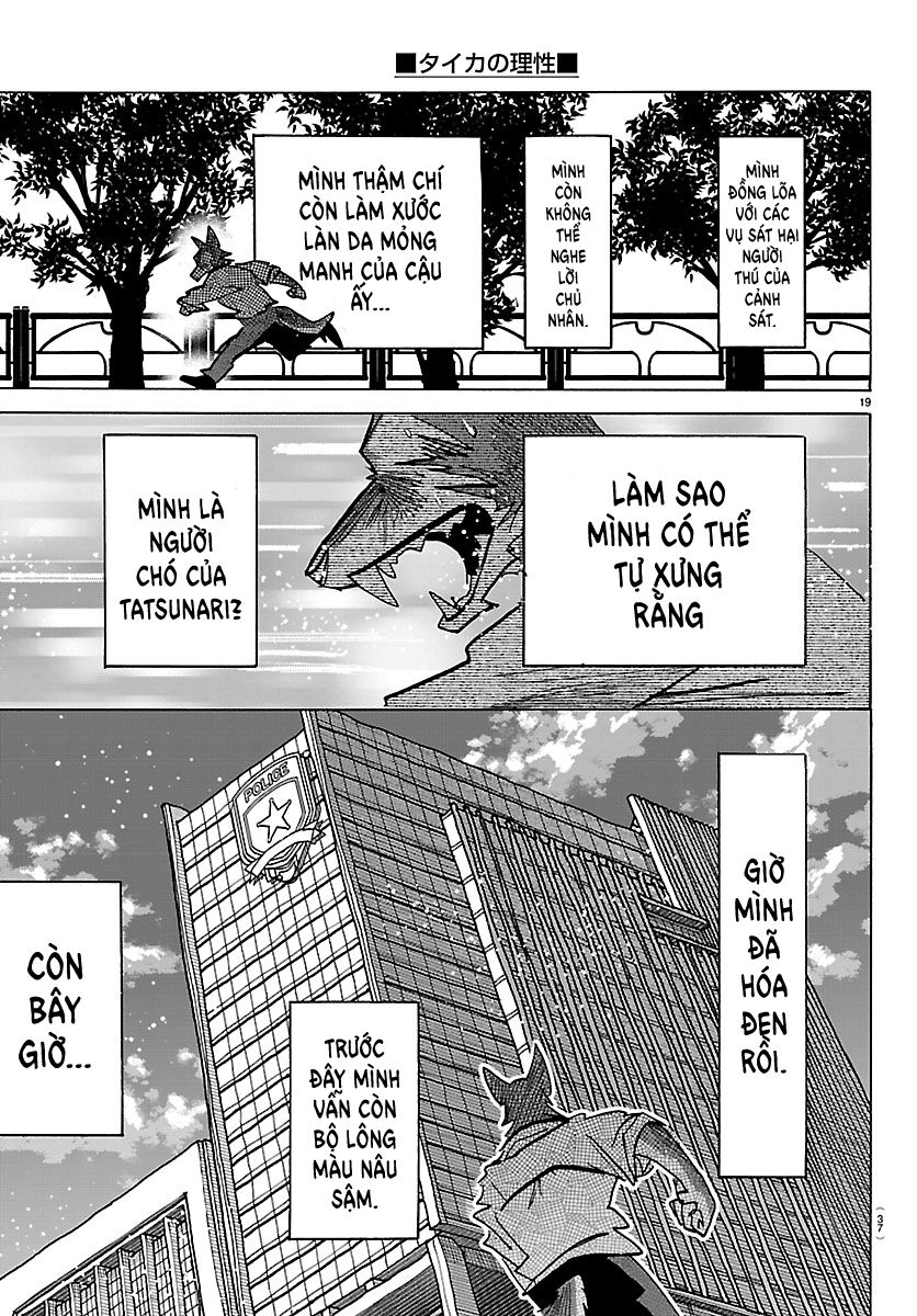Lý Trí Của Taika Chapter 36 - Trang 2