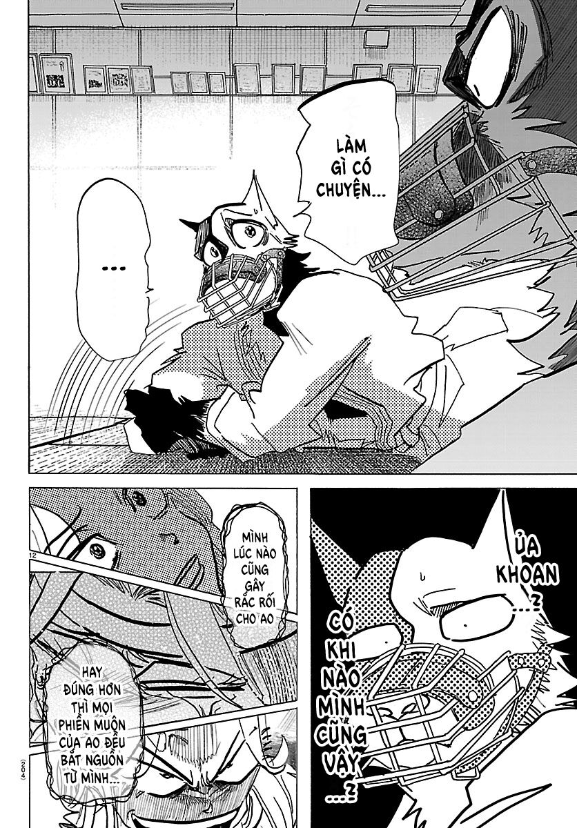 Lý Trí Của Taika Chapter 37 - Trang 2