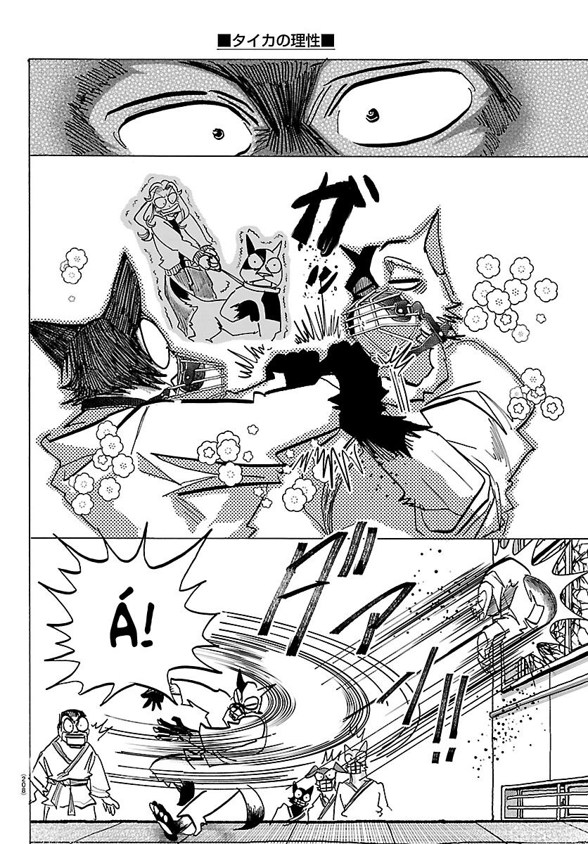 Lý Trí Của Taika Chapter 37 - Trang 2