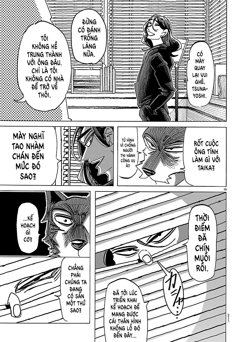 Lý Trí Của Taika Chapter 37 - Trang 2