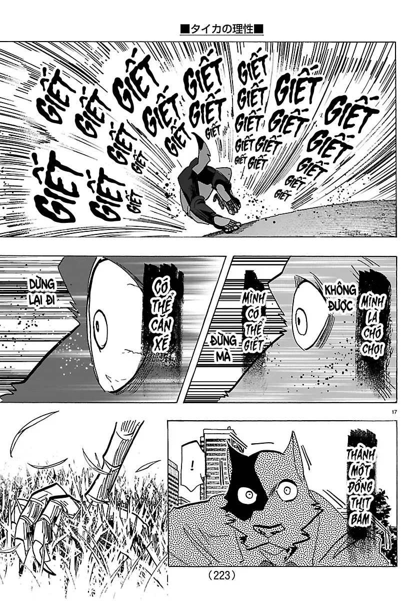 Lý Trí Của Taika Chapter 39 16