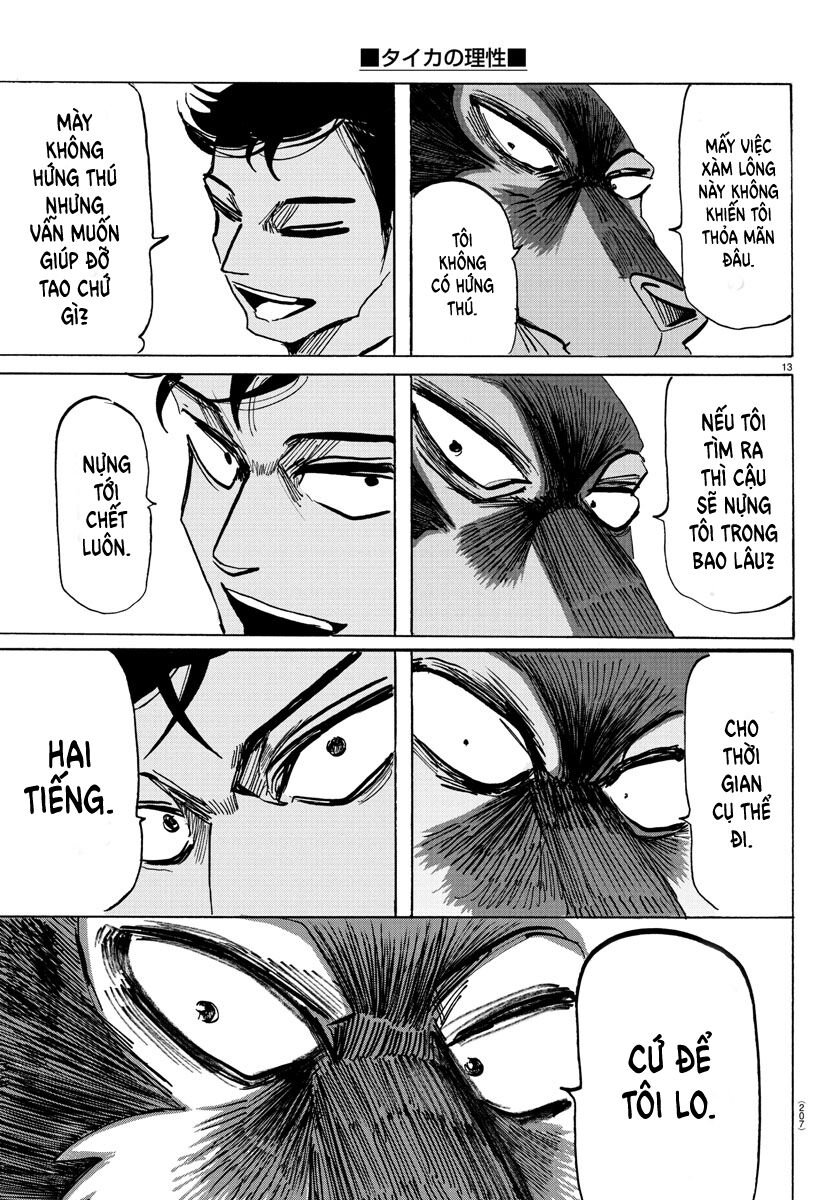 Lý Trí Của Taika Chapter 4 - Trang 4