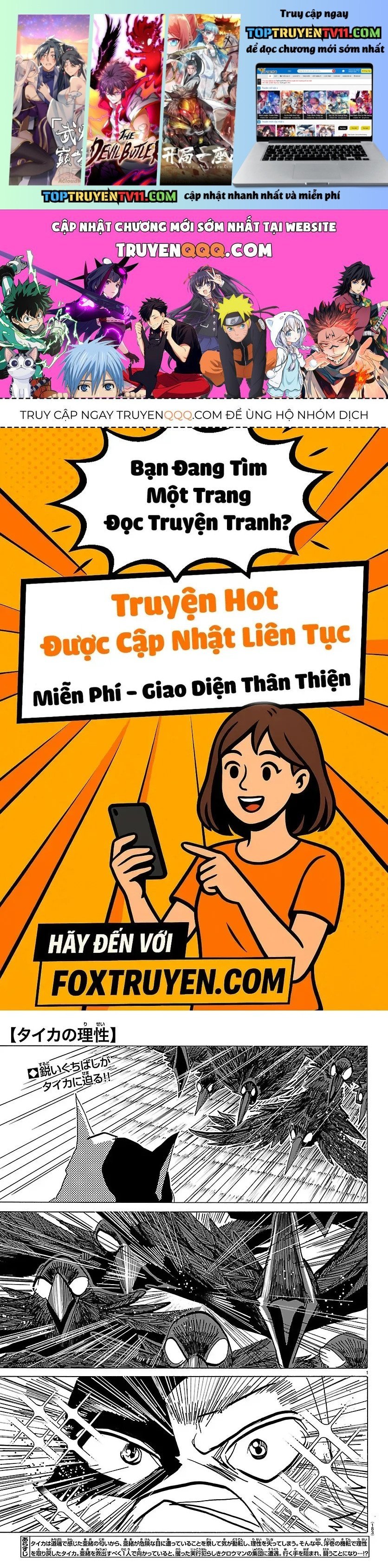 Lý Trí Của Taika Chapter 40 1