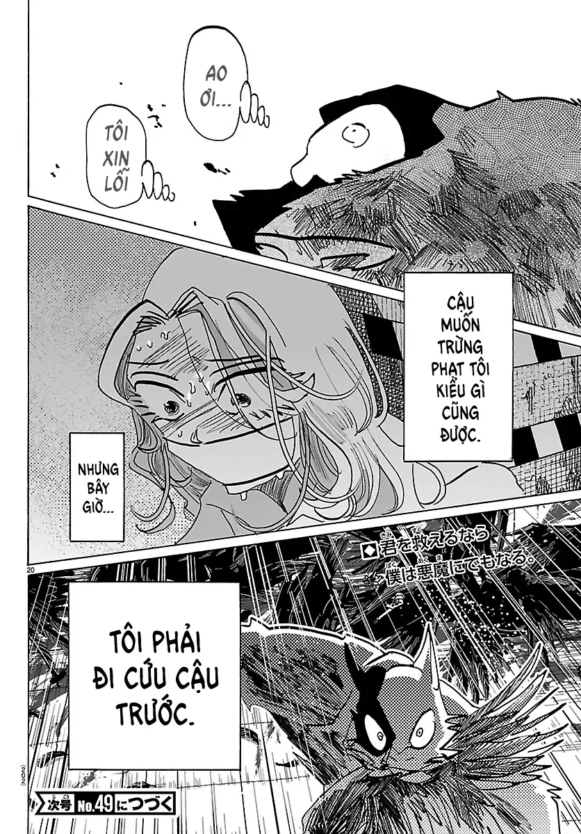 Lý Trí Của Taika Chapter 40 17