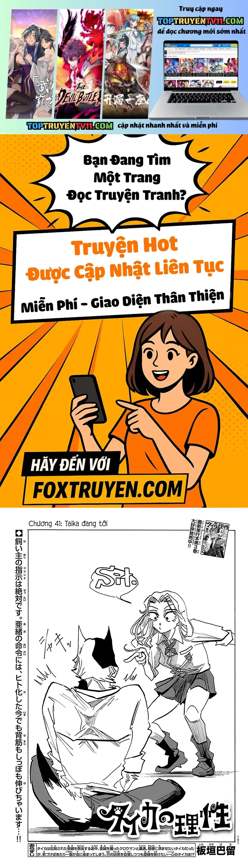 Lý Trí Của Taika Chapter 41 - Trang 2