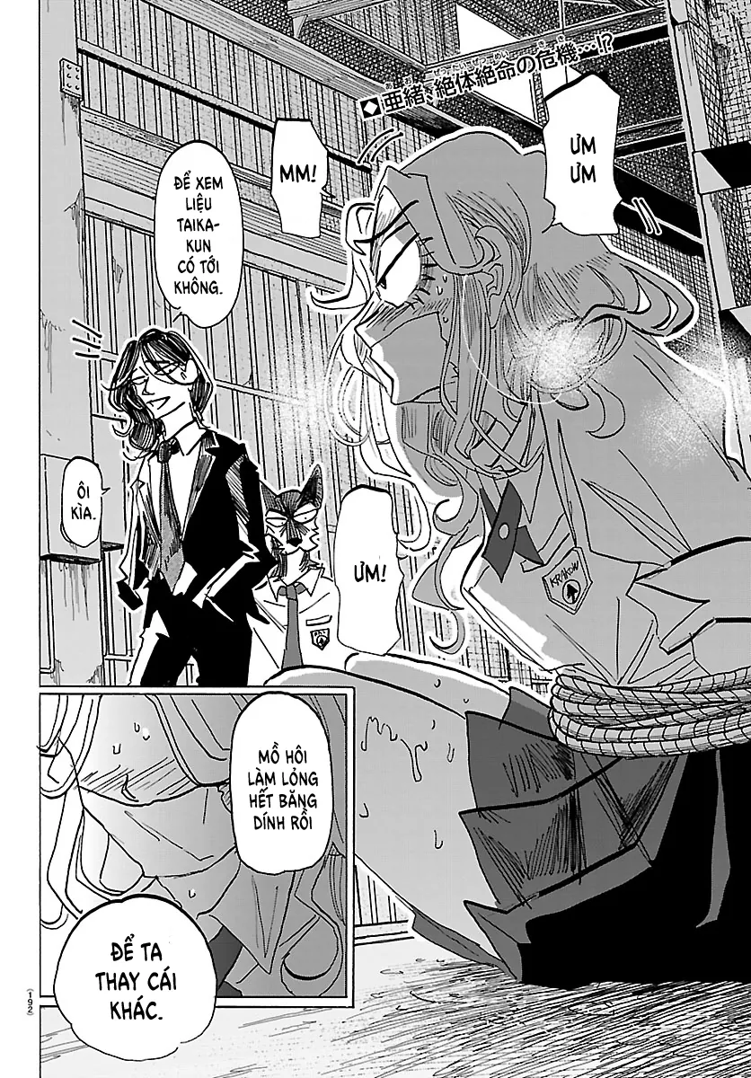 Lý Trí Của Taika Chapter 41 - Trang 2