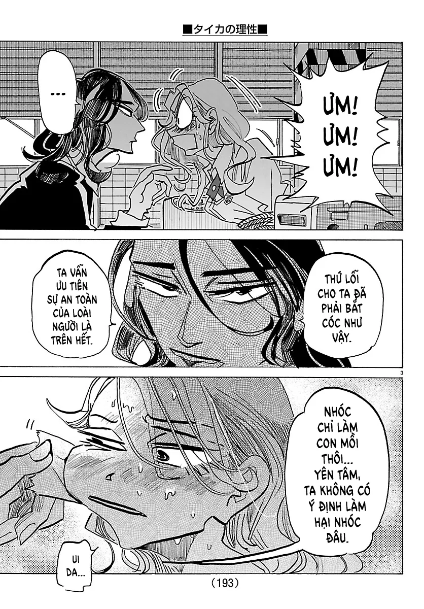 Lý Trí Của Taika Chapter 41 - Trang 2