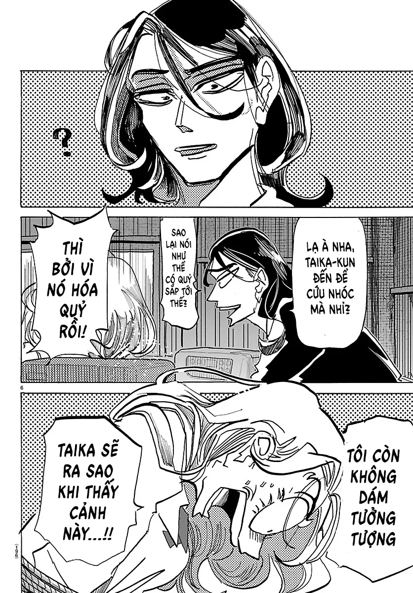 Lý Trí Của Taika Chapter 41 - Trang 2