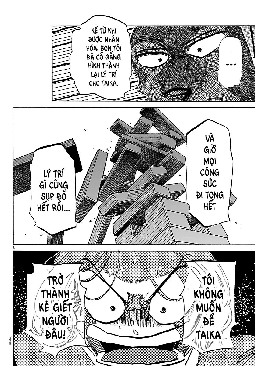 Lý Trí Của Taika Chapter 41 - Trang 2