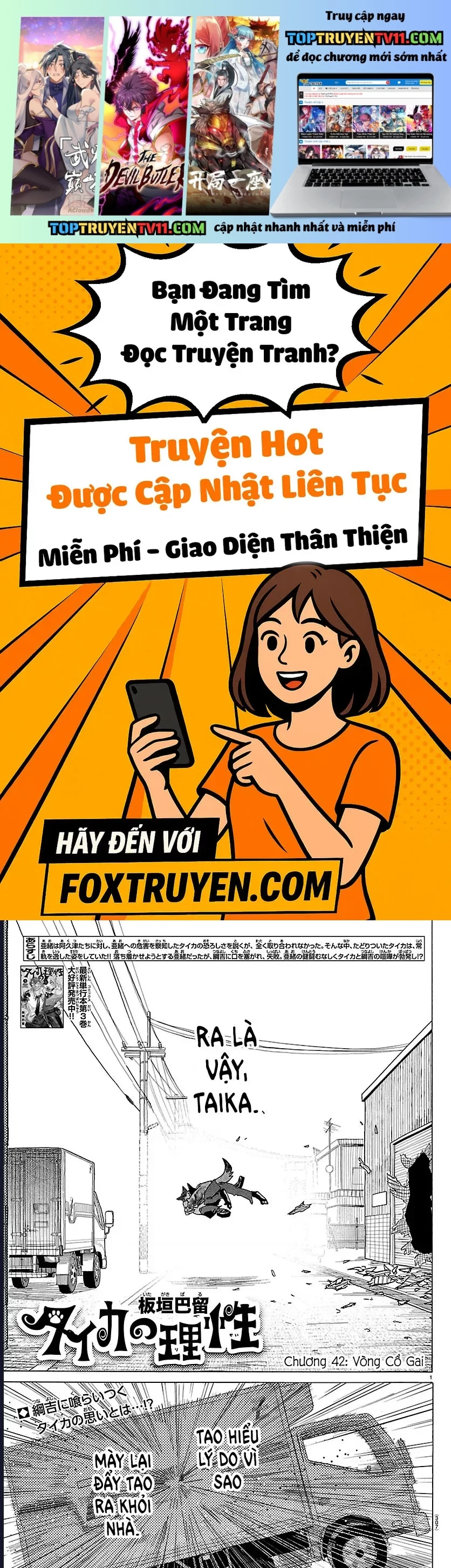 Lý Trí Của Taika Chapter 42 - Trang 2