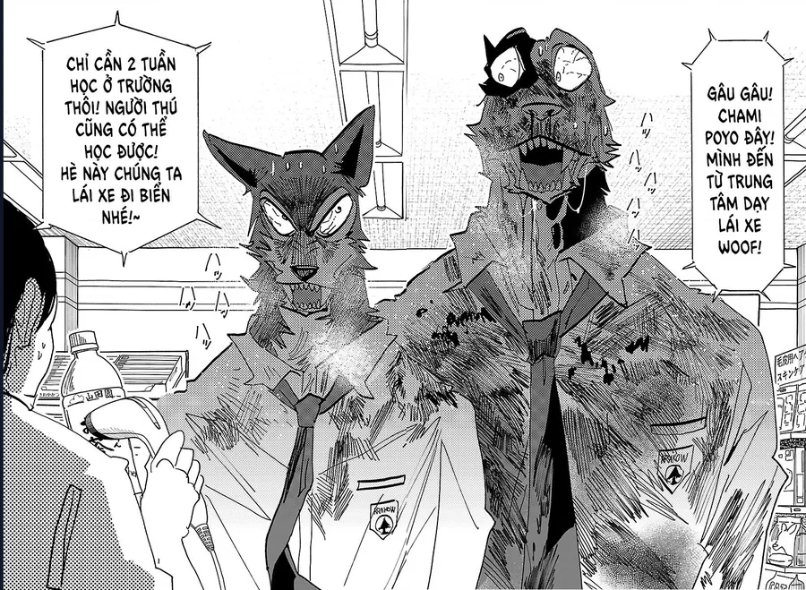Lý Trí Của Taika Chapter 42 - Trang 2