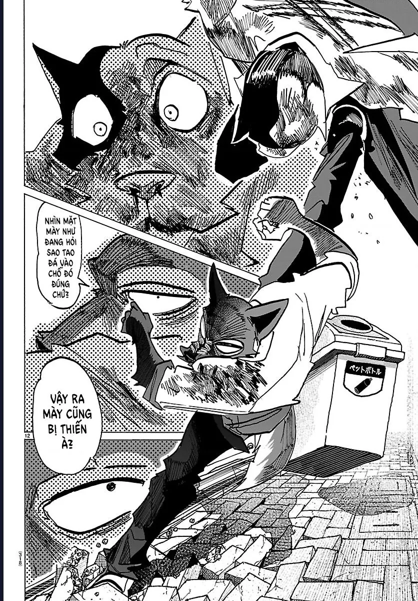 Lý Trí Của Taika Chapter 42 - Trang 2