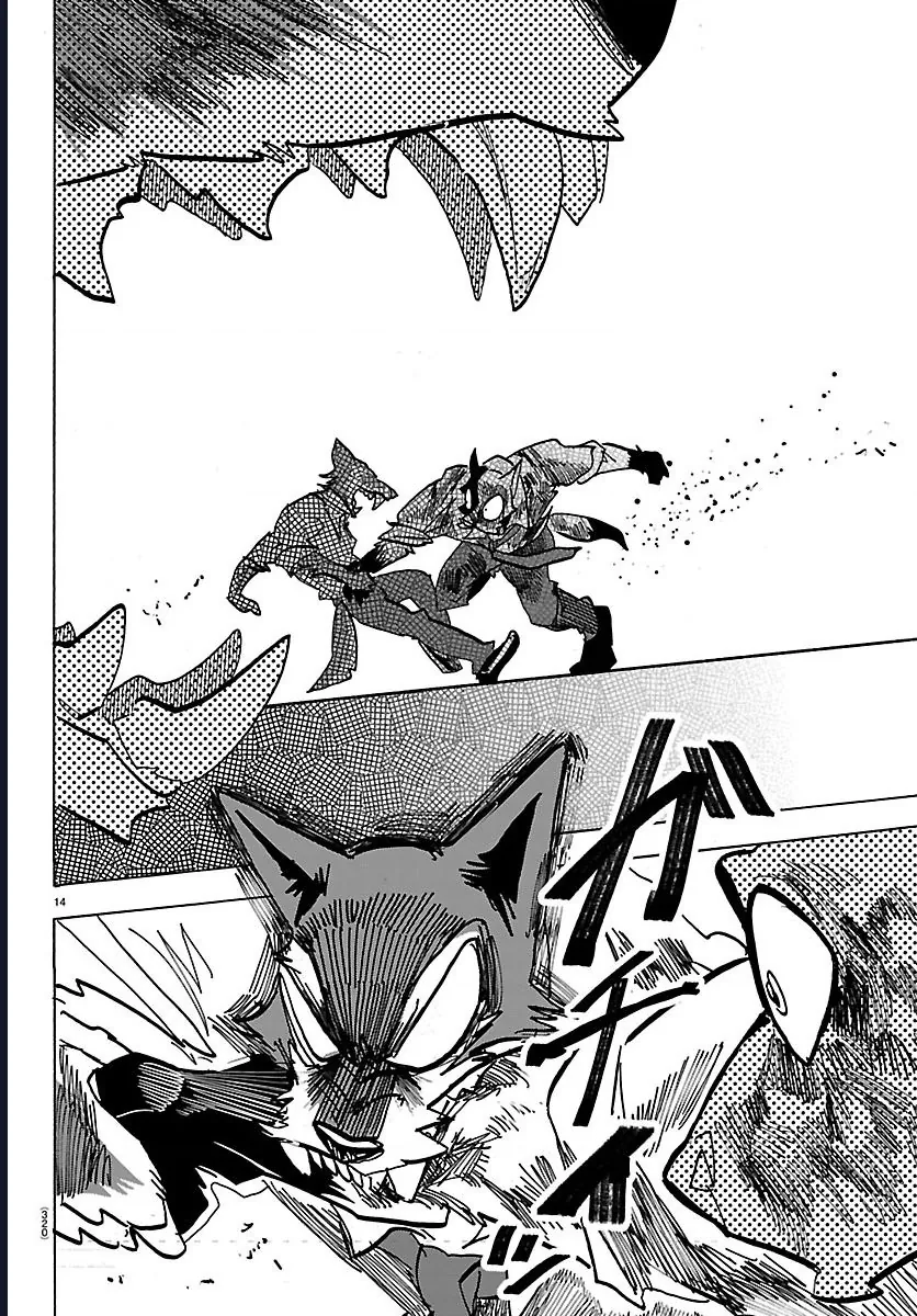 Lý Trí Của Taika Chapter 42 - Trang 2