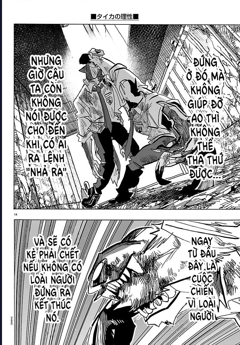 Lý Trí Của Taika Chapter 43 - Trang 2