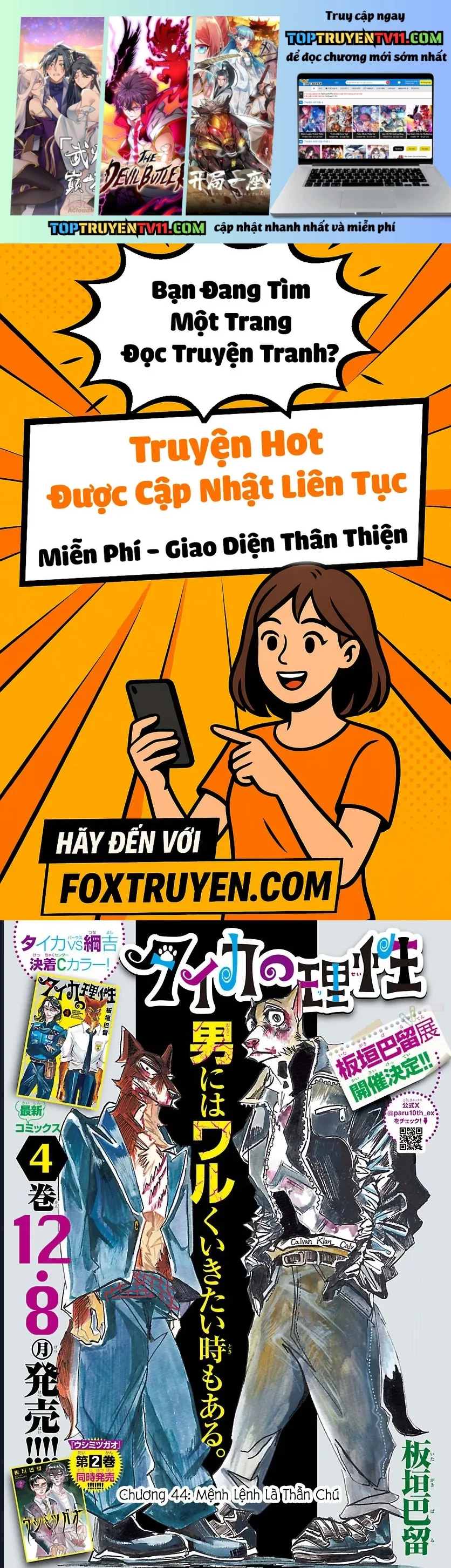 Lý Trí Của Taika Chapter 44 - Trang 2