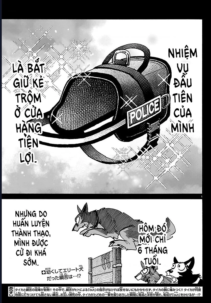 Lý Trí Của Taika Chapter 44 - Trang 2