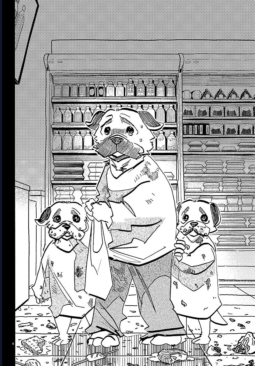 Lý Trí Của Taika Chapter 44 - Trang 2